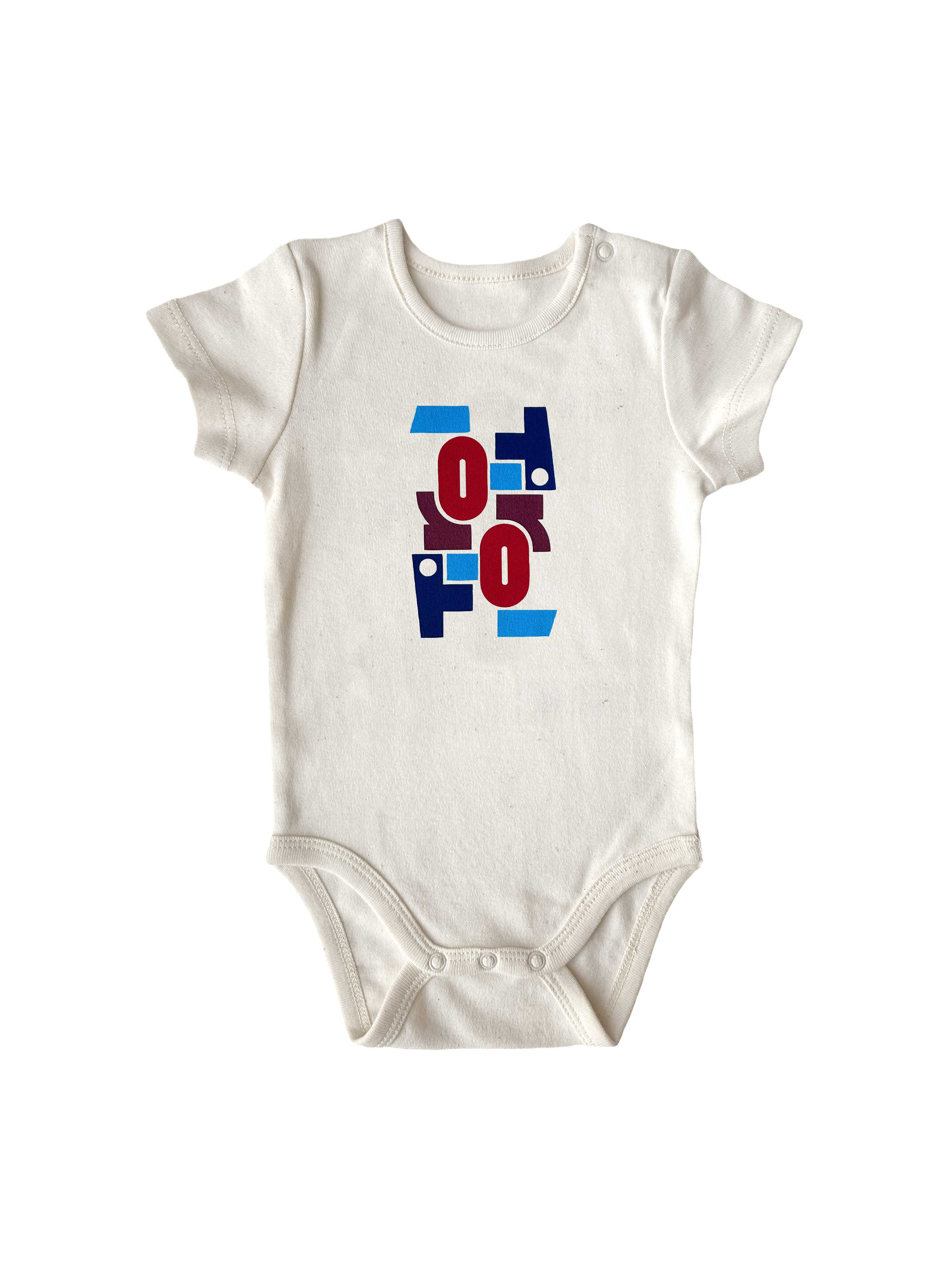 Baby Body "Logo Vertical" in Naturweiß